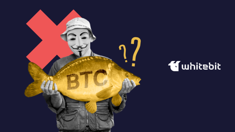How do scammers steal personal information from gullible users?