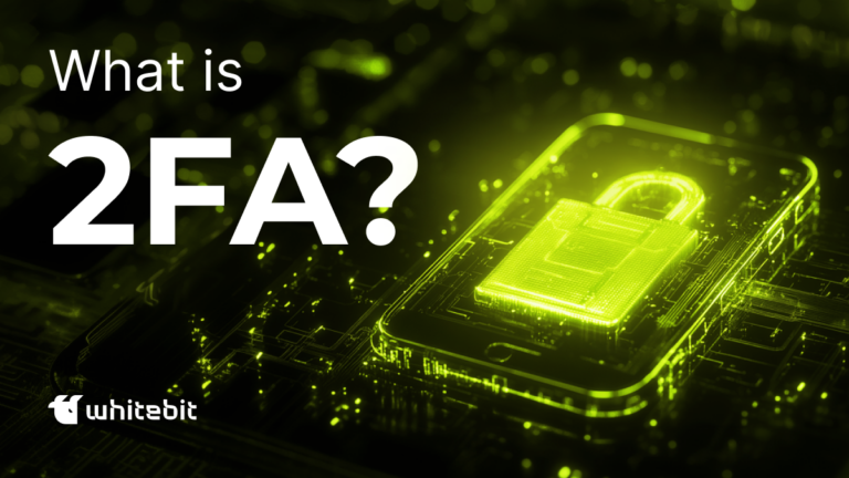 What Is 2FA and How Does It Work?