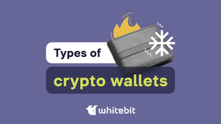 Types of crypto wallets