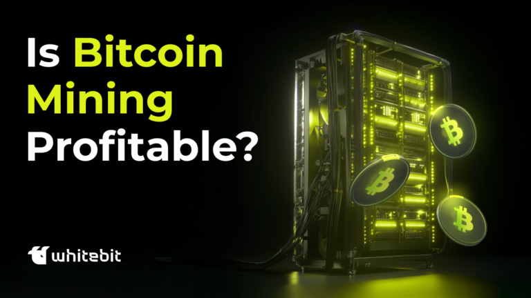 Is Bitcoin Mining Still Profitable in 2025?